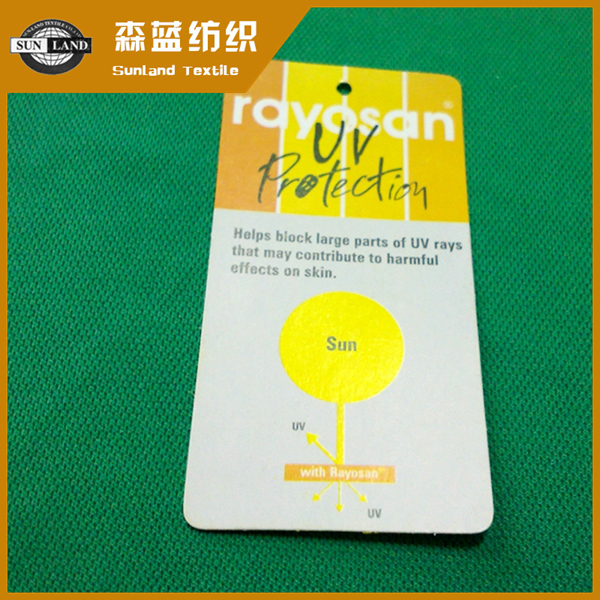 yl6809永利集团