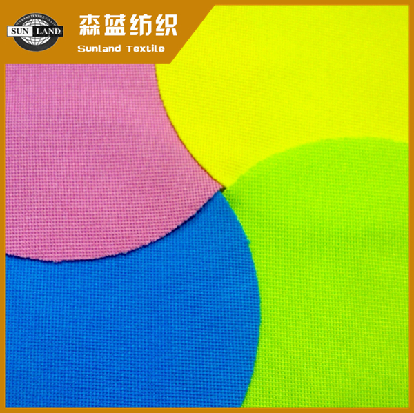 yl6809永利集团