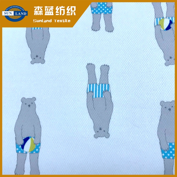 yl6809永利集团