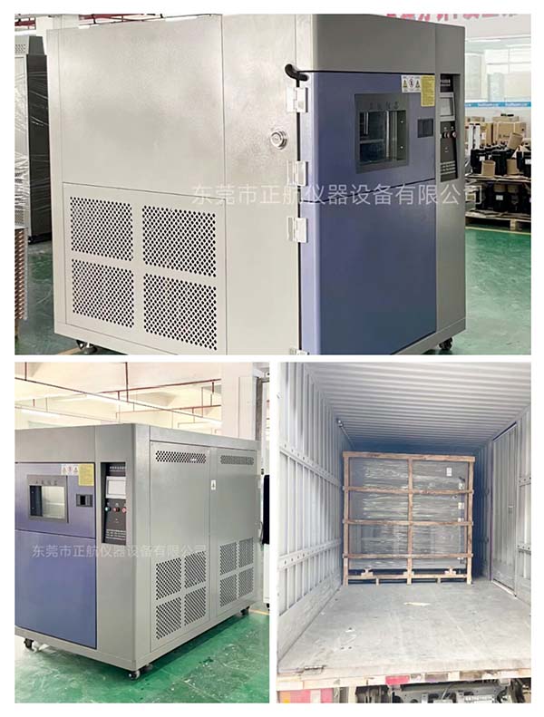 非标三箱式冷热冲击试验箱， ​发货湖南做