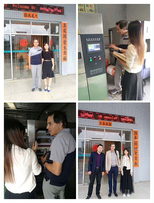 美国Sigma二次来正航工厂考察，最终选