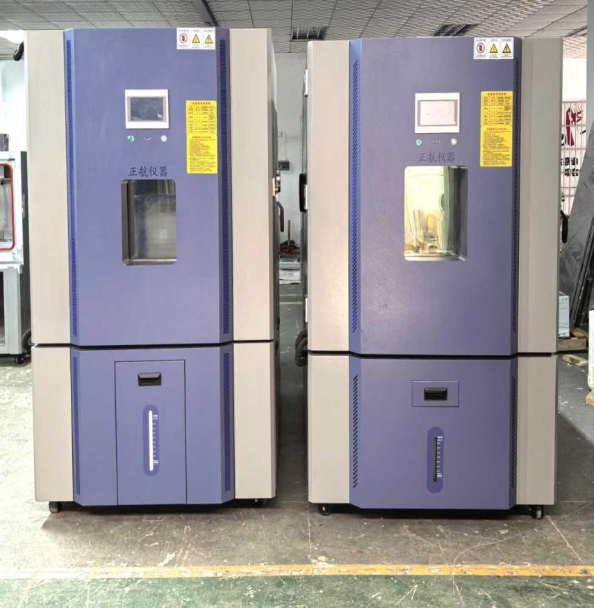 1000L恒温恒湿试验箱