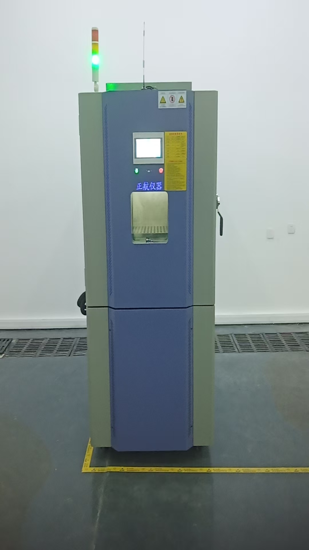 变频快速温度试验箱