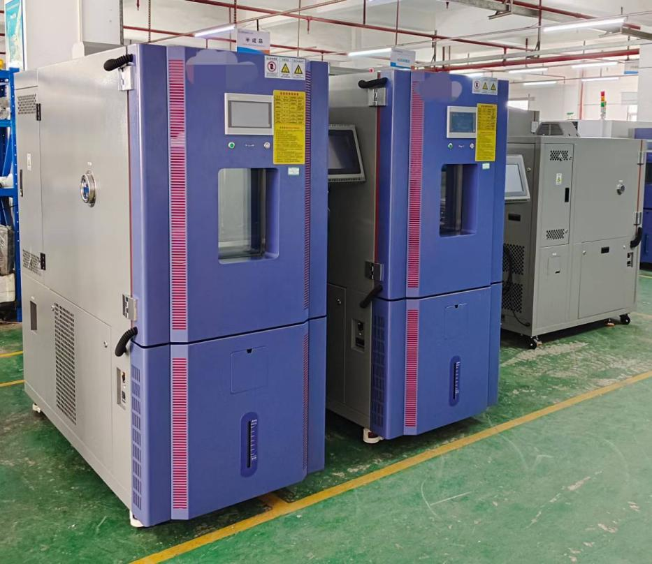 定制快速温变试验箱 定制快速温变试验箱