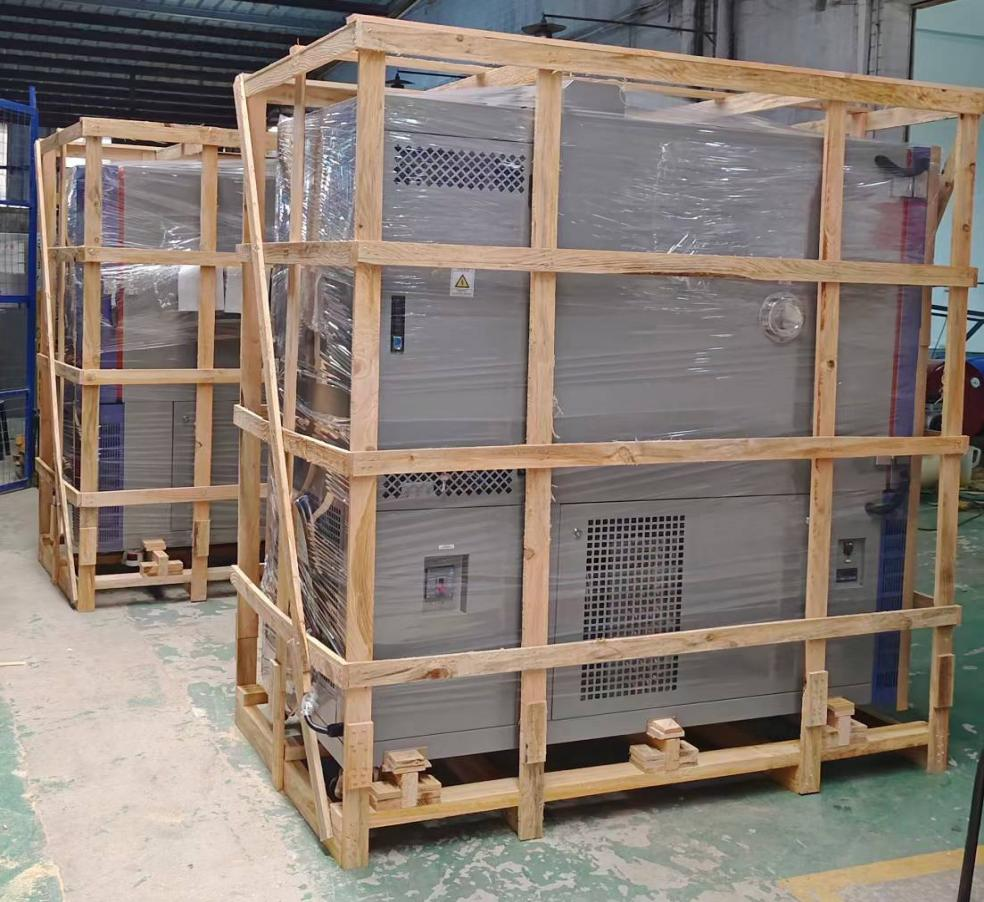 打包发货 打包发货