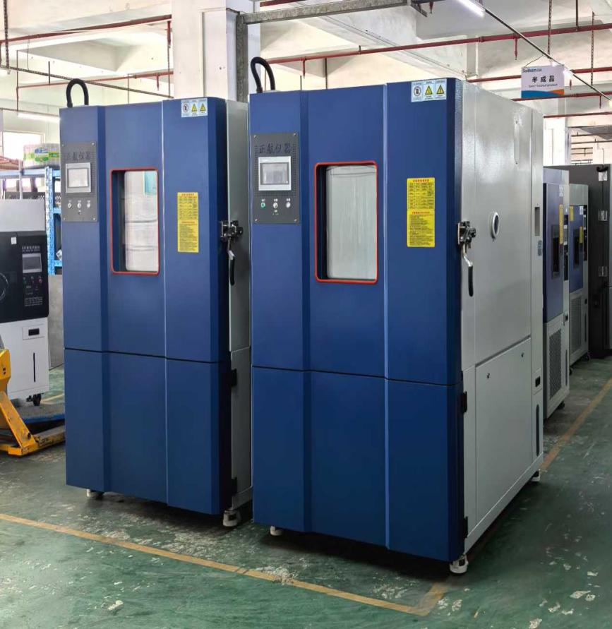 恒温恒湿试验箱 恒温恒湿试验箱