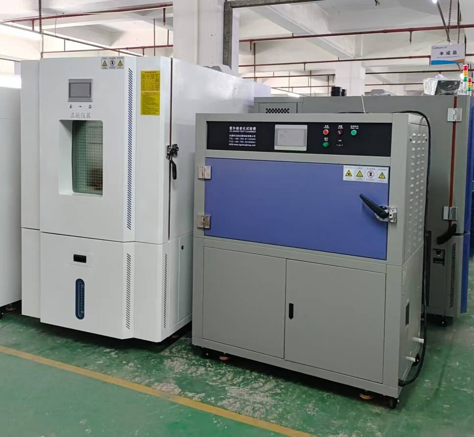 1000L恒温恒湿试验箱