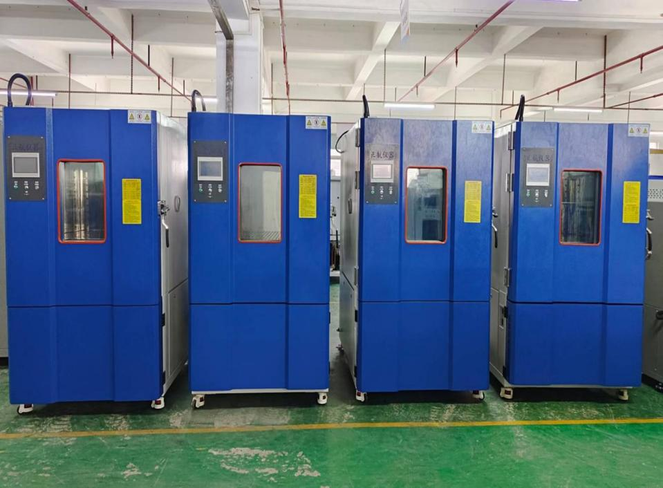 1000L恒温恒湿试验箱