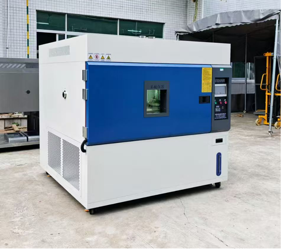 氙灯老化试验箱 氙灯老化试验箱