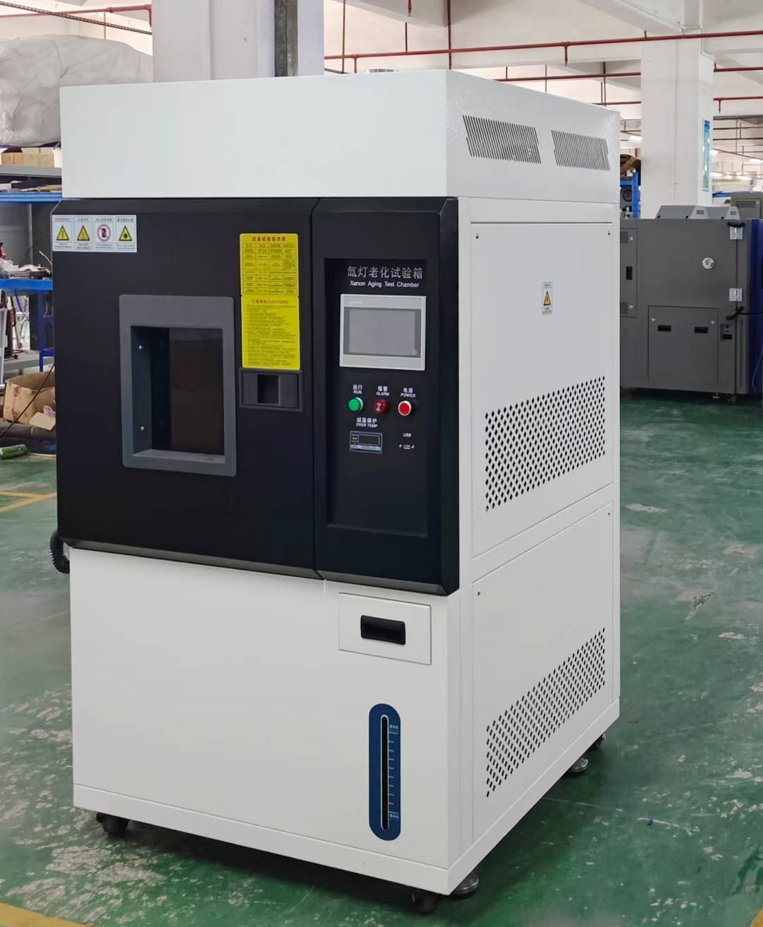 氙灯老化试验箱