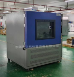 非标1000L防尘试验箱 非标1000L防尘试验箱